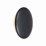 Светильник Markslojd 105831