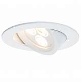 Встраиваемый светодиодный светильник Paulmann Premium 92605