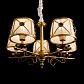 Подвесная люстра Arte Lamp Chic A2806LM-5SR - фото №3