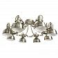 Потолочная люстра Arte Lamp Martin A5216PL-8AB - фото №1