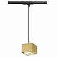Трековый светодиодный светильник Novotech Port Patera 358674 - фото №1