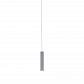 Трековый светодиодный светильник Eglo TP Pendant Light 98813 - фото №1