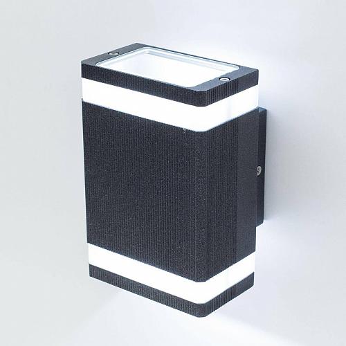 Уличный настенный светодиодный светильник Citilux CLU0005D