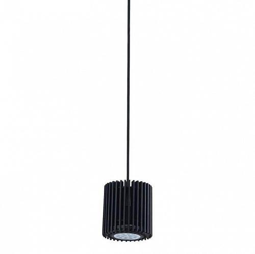 Подвесной светильник Nowodvorski Roller 9134