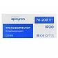 Трансформатор Apeyron AC 12V 70-200W IP20 03-86 - фото №3