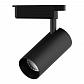 Трековый светодиодный светильник Gauss Track Light Led TR071 - фото №1
