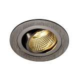 Светильник SLV 113906