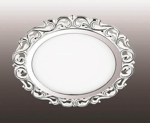 Встраиваемый светильник Novotech Peili 357267