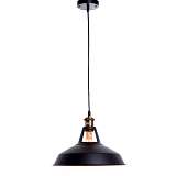 Светильник Lumina Deco LDP 6857 BK+GD