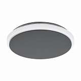 Уличный светодиодный светильник Eglo Mongodio 98712