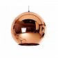 Подвесной светильник Loft IT Copper Shade Loft2023-B - фото №2