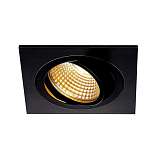 Светильник SLV 113880