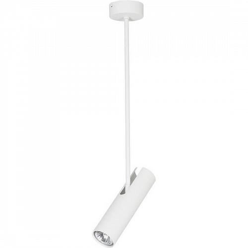 Подвесной светильник Nowodvorski Eye Super 6488