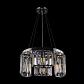 Подвесная люстра Maytoni Colline MOD083PL-04CH - фото №2
