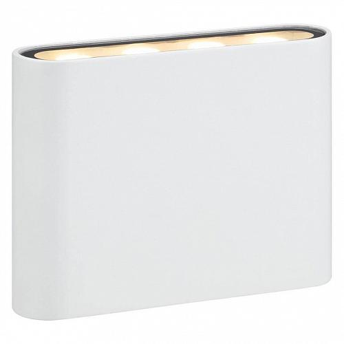 Уличный настенный светодиодный светильник Markslojd Arion 106523