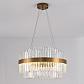 Подвесная светодиодная люстра Lumina Deco Ringletti LDP 8017-600 MD - фото №2