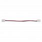 Провод для светодиодных лент Feron 3528SMD 12V LD109 23396 - фото №1