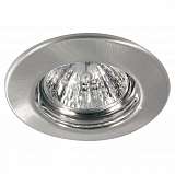 Встраиваемый светильник Paulmann Quality Line Halogen 98927
