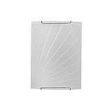 Светильник Sollux SL.0175