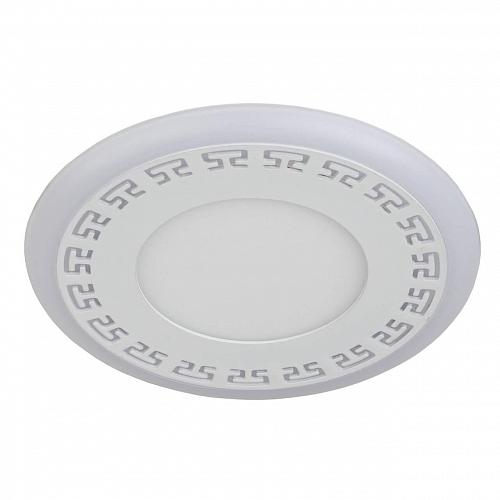 Встраиваемый светильник ЭРА DK LED 12-9 WH Б0030400