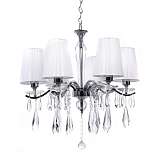 Подвесная люстра Lumina Deco Alessia LDP 1726-6 CHR