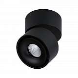 Светодиодный спот Paulmann Spircle 93371