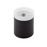 Светильник Denkirs DK4010-BK