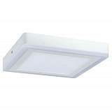 Потолочный светодиодный светильник Paulmann Sol 70733