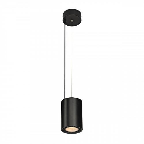 Подвесной светодиодный светильник SLV Supros PD 1003275