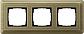 Рамка 3-постовая Gira ClassiX бронза 0213621 - фото №1