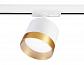 Трековый светодиодный светильник Ambrella light Track System GL5361 - фото №4
