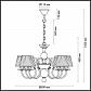 Подвесная люстра Odeon Light Mirella 4191/6 - фото №2