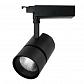 Трековый светодиодный светильник Arte Lamp Track Lights A2450PL-1BK - фото №1
