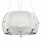 Подвесная люстра Lumina Deco Stilio LDP 6018-400 CHR - фото №1
