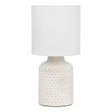 Настольная лампа Rivoli Sabrina 7043-502 Б0053462