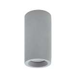 Светильник Denkirs DK5001-CE