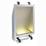 Светильник SLV 151971