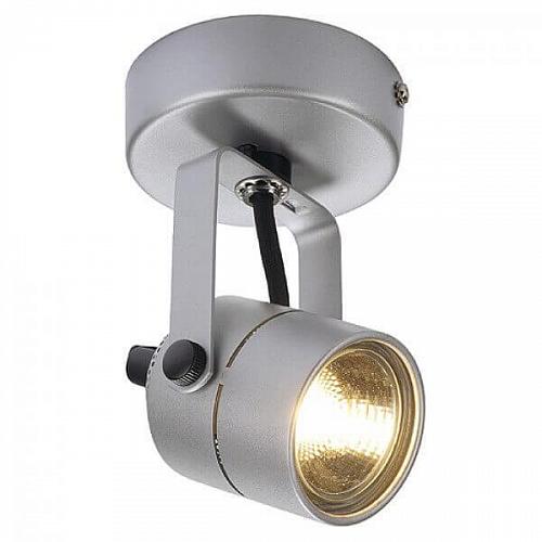 Спот SLV Spot 79 132024