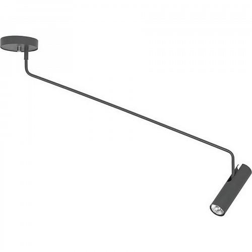 Подвесной светильник Nowodvorski Eye Super 6631