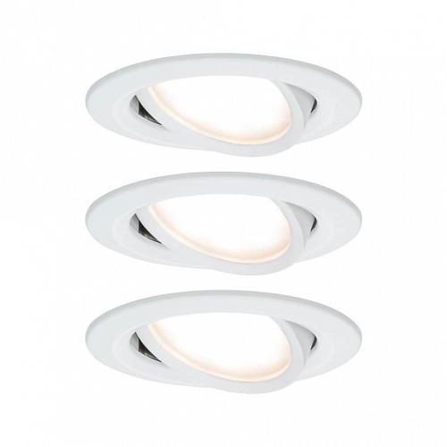 Встраиваемый светодиодный светильник Paulmann Nova (3 шт.) 93485