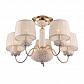 Потолочная люстра Crystal Lux Adagio Pl5 - фото №1
