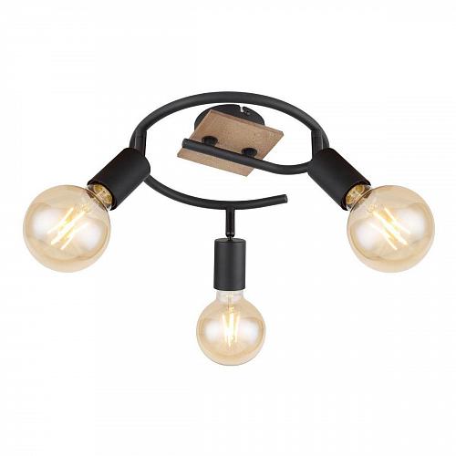 Спот Globo Martha 54008-3H