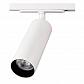Трековый светодиодный светильник Citilux Тубус CL01T180 - фото №1