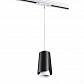Трековый светильник Novotech Port Tulip 370834 - фото №1
