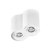 Потолочный светильник Azzardo Bross 2 AZ0859