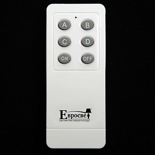 Пульт ДУ Eurosvet 99998