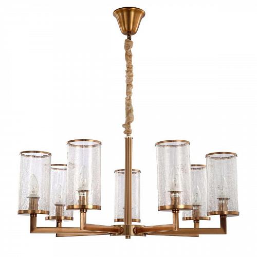 Подвесная люстра Lumina Deco Howard LDP 8040-7 MD