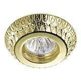 Светильник Novotech 370247