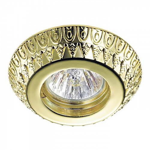 Встраиваемый светильник Novotech Forza 370247