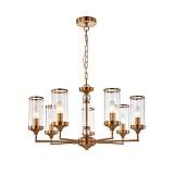 Подвесная люстра Favourite Basis 2927-7P